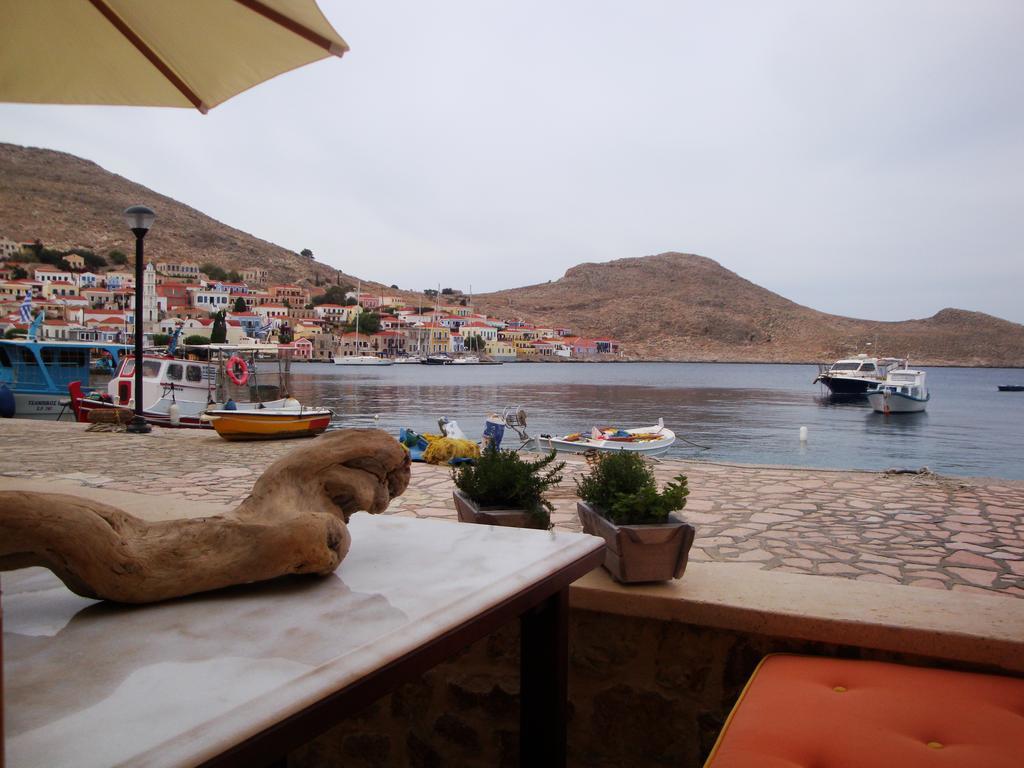 Halkis Muses Vila Exterior foto